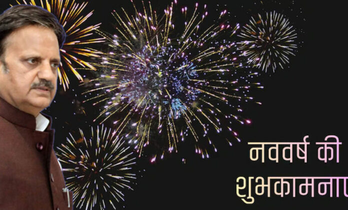 स्वास्थ्य-मानकों-में-निरंतर-सुधार-और-स्वास्थ्य-सेवाएं-हो-रही-हैं-व्यापक-एवं-सुदृढ़:-उप-मुख्यमंत्री-शुक्ल