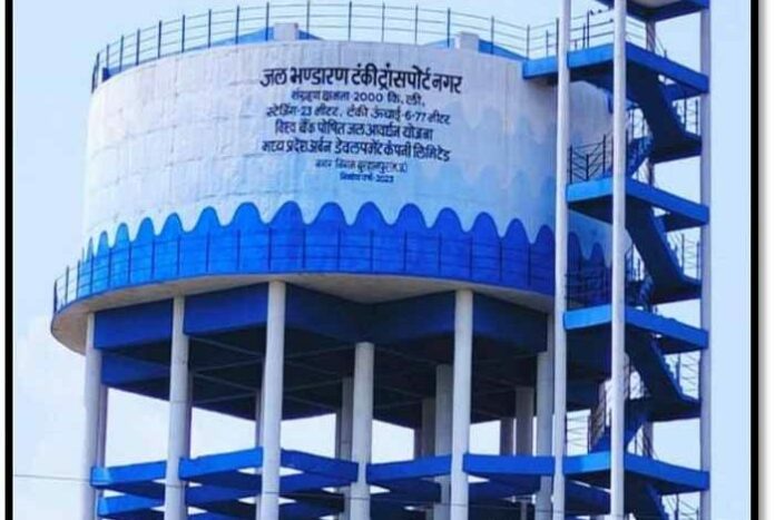 ताप्ती-जल-से-हर-घर-तक-शुद्ध-जल