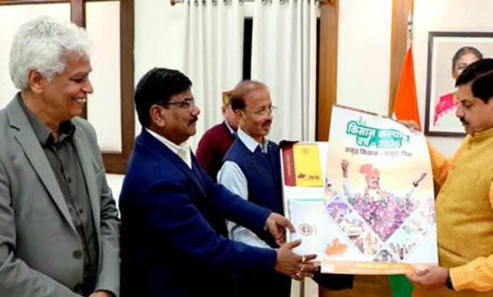 मुख्यमंत्री-डॉ.-यादव-ने-वर्ष-2026-के-शासकीय-कैलेंडर-का-किया-विमोचन