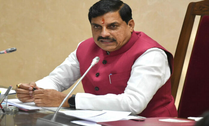 मुख्यमंत्री-डॉ.-यादव-दावोस-में-करेंगे-वैश्विक-निवेश-संवाद