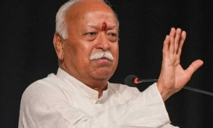 संघ-प्रमुख-मोहन-भागवत-आज-भोपाल-आएंगे,-युवाओं-और-प्रबुद्धजनों-से-करेंगे-संवाद