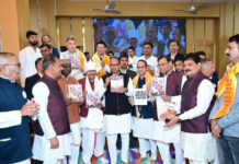 भोपाल में सर्वार्थसिद्धि का हुआ भव्य शिलान्यास भोपाल-में-सर्वार्थसिद्धि-का-हुआ-भव्य-शिलान्यास