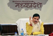 ड्रोन एवं जियोस्पेशियल इकोसिस्टम में मध्यप्रदेश बना अग्रणी राज्य : मुख्यमंत्री डॉ. यादव ड्रोन-एवं-जियोस्पेशियल-इकोसिस्टम-में-मध्यप्रदेश-बना-अग्रणी-राज्य-:-मुख्यमंत्री-डॉ.-यादव