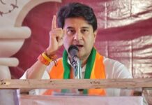 दतिया उपचुनाव: BJP प्रत्याशी के लिए वोट मांगने पहुंचे ज्योतिरादित्य सिंधिया, कांग्रेस पर साधा निशाना