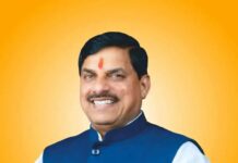 मुख्यमंत्री डॉ. मोहन यादव 21 अगस्त को छतरपुर एवं टीकमगढ़ जिले के प्रवास पर।