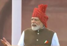 लाल किले से पीएम मोदी ने फहराया तिरंगा, देश को दिया बड़ा संदेश