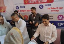 मुख्यमंत्री जनविश्वास अभियान के तहत हरपालपुर में जनविश्वास शिविर आयोजित